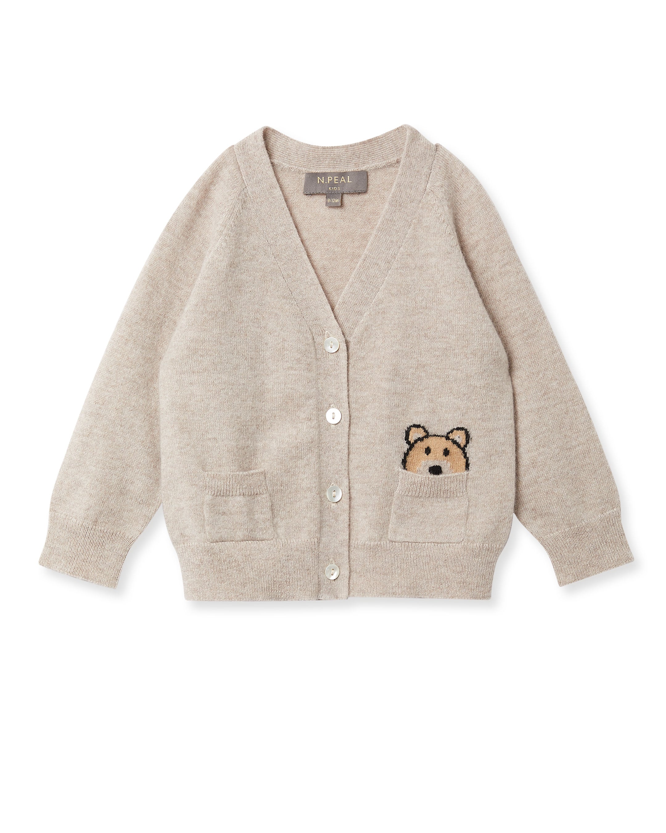 Baby Cashmere Cardigans | Complimentary Delivery | N.Peal